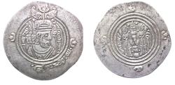 World Coins - Islamic. Umayyad Caliphate (AD 661-750). Arab-Sasanian series. Struck in the name of ‘Umar ibn ‘Ubayd Allah. AR drachm (31mm, 3.83g). BYSh (Bishapur) mint. Struck in AH 68 = AD 687
