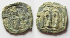 World Coins - 	ARAB-BYZANTINE. DAMASCUS MINT. CHOICE AS FOUND