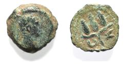 Ancient Coins - ALEXANDRIA . EGYPT. TRAJAN AE DICHALKON.