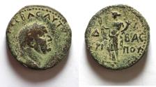 Ancient Coins - JUDAEA, Herodians. Agrippa II, with Vespasian. Circa 50-100 CE. Æ 24. Caesarea Maritima mint. Dated year 14 of Agrippa II’s second era (73/4 CE).