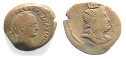 Ancient Coins - EGYPT, Alexandria. Vespasian. AD 69-79. Æ Diobol
