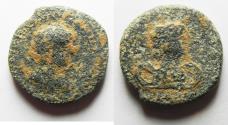 Ancient Coins - DECAPOLIS. BOSTRA. HADRIAN AE 21. WITH ARABIA