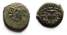 Ancient Coins - Judaea. Jewish War. First Revolt. AE Prutah. Year 2. 67/68 C.E.