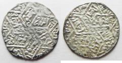 World Coins - RASSIDS OF YEMEN. AL HADI YAHYA SILVER DERHIM. THUFFAR MINT . AH627. VERY RARE