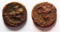 Ancient Coins - KUSHAN EMPIRE - AE COIN. 1ST CENTURY A.D