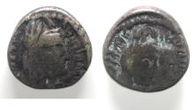 Ancient Coins - Arabia. Nabataean Kings. Aretas IV (9 BC-AD 40). AR sela (14mm, 4.11g). Petra mint. Dated regnal year 45 (AD 36