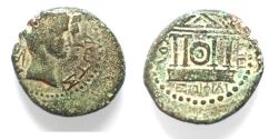 Ancient Coins - JUDAEA, Herodians. Herod IV Philip, with Tiberius and Livia. 4 BCE-34 CE. Æ 24