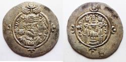 Ancient Coins - SASANIAN. Ardashir III (AD 628-630). AR drachm (32mm, 4.08g). KA  (Karzi?) mint. Struck in year 2 (AD 629/30)