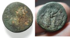Ancient Coins - PHOENICIA, Ake-Ptolemais. UNDER HADRIAN. AE 18