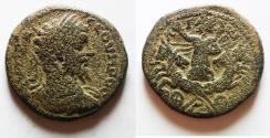 Ancient Coins - Arabia. Madaba (Medaba) Under Septemius Severus AE 28