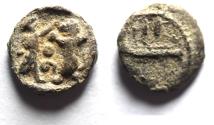 Ancient Coins - AS FOUND: PHOENICIA: Sidon. c. 346-343 BC. AR Obol or 1/16th Shekel