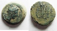 Ancient Coins - SELEUKID KINGS, Demetrios I Soter  AE 15, 162-150 BC