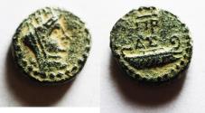 Ancient Coins - JUDAEA, Ascalon. Pseudo-autonomous issue. temp. Vespasian, AD 69-79. Æ 15. Dated CY 180 (AD 76/7)