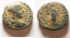 Ancient Coins - ARABIA. CHARACHMOBA. ELAGABALUS , RARE AE 21