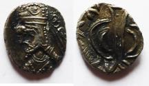 Ancient Coins - Kings of Persis. 2nd century BC. AR Hemidrachm.