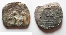 Ancient Coins - Byzantine Empire; Heraclius, with Heraclius Constantine. 610-641. AR Hexagram