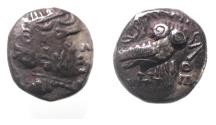 Ancient Coins - Arabia Felix. Saba’. Mid-fourth-second century BC. AR quarter unit (10mm, 1.25g). Extremely rare: