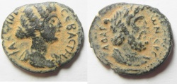 Ancient Coins - Decapolis. Gadara under  Faustina Junior (AD 147-175). AE 22mm, 5.01g. 