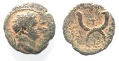 Ancient Coins - DECAPOLIS. GADARA. TITUS AE 18 - CROSS