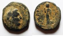 Ancient Coins - Arabia. Nabatean Kingdom. Obodas II (c. 30-9 BC). AE 20mm, 5.02g. Struck in regnal year 17  (14/13 BC).