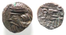 Ancient Coins - Indo Parthian Kings. 2ND CENTURY A.D Æ Drachm