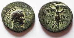 Ancient Coins - Judeae. Herodian Dynasty. Agrippa II with Titus (AD 79-81). AE 27mm, 13.15g. Caesarea Panias mint. Struck in year 29 of the first era of Agrippa II (AD 77/8).