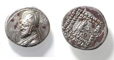 Ancient Coins - KINGS OF PARTHIA. Parthian Kingdom. SILVER DRACHM .