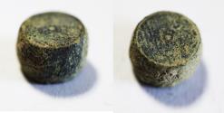 World Coins - ANCIENT ABBASID BRONZE WEIGHT. 9TH CENTURY A.D. 1 DINAR