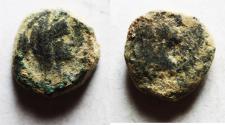 Ancient Coins - NABATAEA. Aretas IV, with Shaqilat. 9 BC- AD 40. AE 10