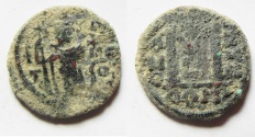 World Coins - ISLAMIC. UMMAYAD CALIPHATE. UNCERTAIN PERIOD (PRE-REFORM). AH 41-77 / AD 661-697. ARAB-BYZANTINE SERIES. AE FALS (18MM, 3.15G). PSEUDO-DAMASCUS MINT.