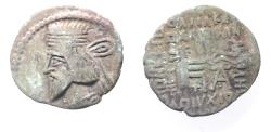 Ancient Coins - KINGS OF PARTHIA. Parthian Kingdom. SILVER DRACHM .