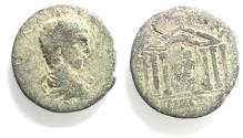 Ancient Coins - Cyrrhestica. Cyrrhus. Philip II AE27