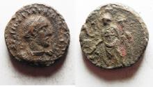 Ancient Coins - EGYPT. ALEXANDRIA. MAXIMINUS? BILLON TETRADRACHM