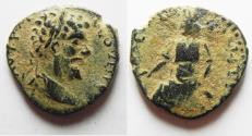 Ancient Coins - ARABIA. DECAPOLIS. PETRA SEPTEMIUS SEVERUS AE 21