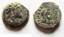 Ancient Coins - PTOLEMAIC EMPIRE. CYRENE , PTOLEMY V AE17 , WITH LIBYA ON REVERSE
