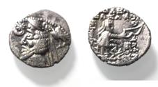Ancient Coins - KINGS OF PARTHIA. Parthian Kingdom. SILVER DRACHM .