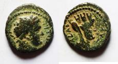 Ancient Coins - Decapolis. Gadara. Titus AE 16