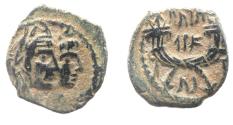 Ancient Coins - NABATAEA. Aretas IV, with Shaqilat. 9 BC- AD 40. AE 17