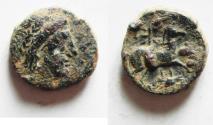 Ancient Coins - Kyrenaica. Kyrene. Magas. As king of Kyrene. circa 282/75-261 BC. Æ 15