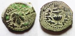 Ancient Coins - Judaea. Jewish War. First Revolt. AE Prutah. Year2. 67/68 C.E.