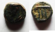 Ancient Coins - KINGS of PARTHIA. Pakoros I. 50 BC. AE Chalkon . Ekbatana mint.
