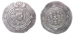 World Coins - Islamic. Umayyad Caliphate (AD 661-750). Arab-Sasanian series. Struck in the name of 'Ubayd Allah ibn Zayid. AR drachm (32mm, 4.10g). BCLA (Basra) mint. Struck in AH 63 (AD 682/3).