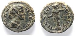 Ancient Coins - NICE AS FOUND: DECAPOLIS, Abila. Faustina Junior. Augusta, AD 147-175. Æ 24