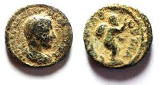 Ancient Coins - DECAPOLIS. BOSTRA. Severus Alexander AE17. BACHUS