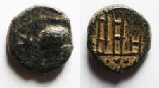 Ancient Coins - KINGS of PARTHIA. AE 11