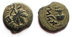 Ancient Coins - Judaea. Jewish War. First Revolt. AE Prutah. Year 2. 67/68 C.E.