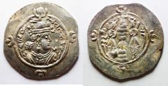 Ancient Coins - SASANIAN. Ardashir III (AD 628-630). AR drachm (31mm, 4.10g). NY (Nemavand) mint. Struck in year 1 (AD 628/9)