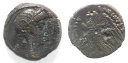 Ancient Coins - PTOLEMAIC KINGS of EGYPT. Ptolemy V or Ptolemy VI. 204-180 BC or 180-145 BC. Æ.