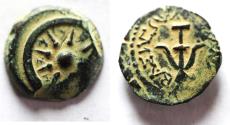 Ancient Coins - LARGE PRUTAH Judaea, Alexander Jannaeus, 103-76 BC, AE Prutah (Biblical Widow's Mites).
