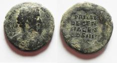 Ancient Coins - AS FOUND. ANTONINUS PIUS AE AS 